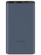 Внешний аккумулятор Xiaomi Mi 22.5W Power Bank 10000mAh