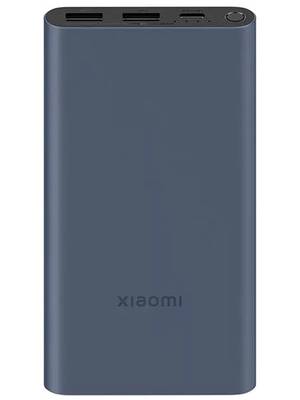 Внешний аккумулятор Xiaomi Mi 22.5W Power Bank 10000mAh