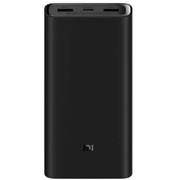 Внешний аккумулятор Xiaomi Mi 50w Power Bank 20000mAh