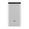 Внешний аккумулятор Xiaomi Mi Power Bank 3 10000 mAh PLM12ZM