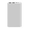 Внешний аккумулятор Xiaomi Mi Power Bank 3 10000mAh PLM13ZM