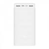 Внешний аккумулятор Xiaomi Mi Power Bank 3 30000mAh