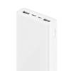 Внешний аккумулятор Xiaomi Mi Power Bank 3 USB-C 20000mAh