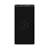 Внешний аккумулятор Xiaomi Mi Power Bank 3 Wireless 10000mAh