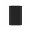 Внешний аккумулятор Xiaomi Power Bank Super Fast 10000mAh