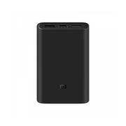 Внешний аккумулятор Xiaomi Power Bank Super Fast 10000mAh