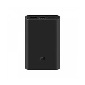 Внешний аккумулятор Xiaomi Power Bank Super Fast 10000mAh
