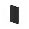 Внешний аккумулятор Xiaomi Power Bank Super Fast 10000mAh