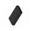Внешний аккумулятор Xiaomi Power Bank Super Fast 10000mAh