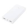 Внешний аккумулятор Xiaomi PowerBank 20000 мАч