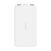 Внешний аккумулятор Xiaomi Redmi Power Bank 10000mAh