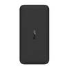 Внешний аккумулятор Xiaomi Redmi Power Bank 10000mAh