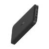 Внешний аккумулятор Xiaomi Redmi Power Bank 10000mAh