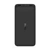 Внешний аккумулятор Xiaomi Redmi Power Bank 20000mAh