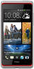 HTC Desire 600 dual sim HTC Desire 600 dual sim