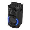 Колонка для вечеринок Panasonic SC-TMAX10