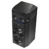 Колонка для вечеринок Panasonic SC-UA30GS-K