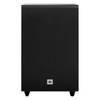 Саундбар JBL Cinema SB170