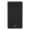 Саундбар LG SN10Y