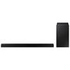 Саундбар Samsung HW-Q900A