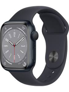 Apple Watch Series 8 LTE 45mm