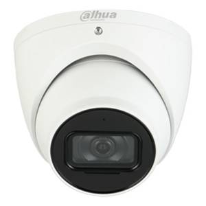 IP-камера Dahua DH-IPC-HDW5442TMP-AS-0360B