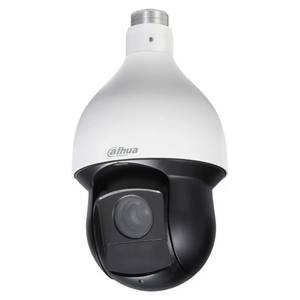 IP-камера Dahua DH-SD59230U-HNI