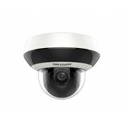 IP-камера Hikvision DS-2DE2A404IW-DE3