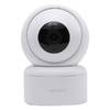 IP-камера Imilab Home Security Camera C20 1080P