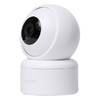IP-камера Imilab Home Security Camera C20 1080P