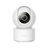 IP-камера Imilab Home Security Camera С21 CMSXJ38A
