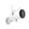 IP-камера Imilab Smart Outdoor Camera N1 CMSXJ25A