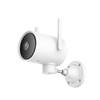 IP-камера Imilab Smart Outdoor Camera N1 CMSXJ25A