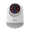 IP-камера Ritmix IPC-220-Tuya