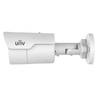 IP-камера Uniview IPC2124LE-ADF40KM-G