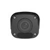 IP-камера Uniview IPC2124LR3-PF40M-D