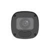 IP-камера Uniview IPC2324LB-ADZK-G