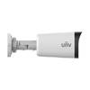 IP-камера Uniview IPC2324LB-ADZK-G