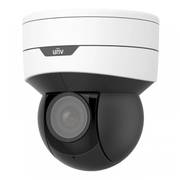 IP-камера Uniview IPC6412LR-X5P