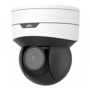 IP-камера Uniview IPC6412LR-X5P