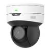 IP-камера Uniview IPC6415SR-X5UPW-VG