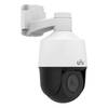 IP-камера Uniview IPC672LR-AX4DUWK