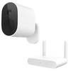 IP-камера Xiaomi Mi Wireless Outdoor Security Camera 1080p Set BHR4435GL