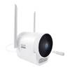 IP камера Xiaomi Xiaovv Panoramic Outdoor Camera Pro