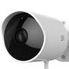 IP-камера YI Outdoor Camera