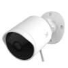 IP-камера YI Outdoor Camera