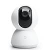 Xiaomi Home Security Camera 360 1080p
