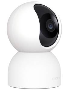 Xiaomi Smart Camera C400 MJSXJ11CM