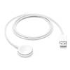 Беспроводное зарядное Apple Watch Magnetic Charging Cable 1m