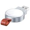 Беспроводное зарядное Baseus Dotter for Apple Watch